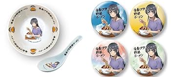 Amazon.co.jp: 青春ブタ野郎 野郎ラーメン特製桜島麻衣どんぶり